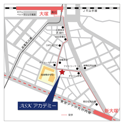 ＡＳＫアカデミーまでの地図